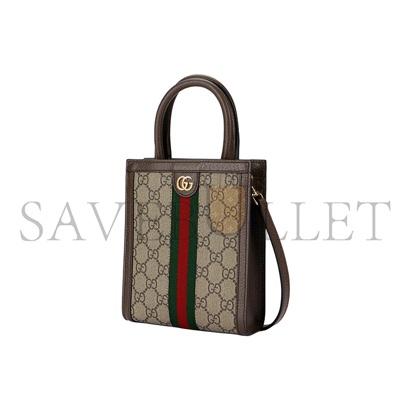 G*u*i ophidia mini top handle bag 772317 (26.5*15*5.5cm)